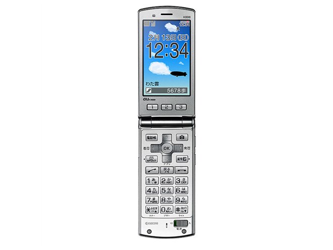 au、「簡単ケータイ K008」を25日より順次発売 - 価格.com