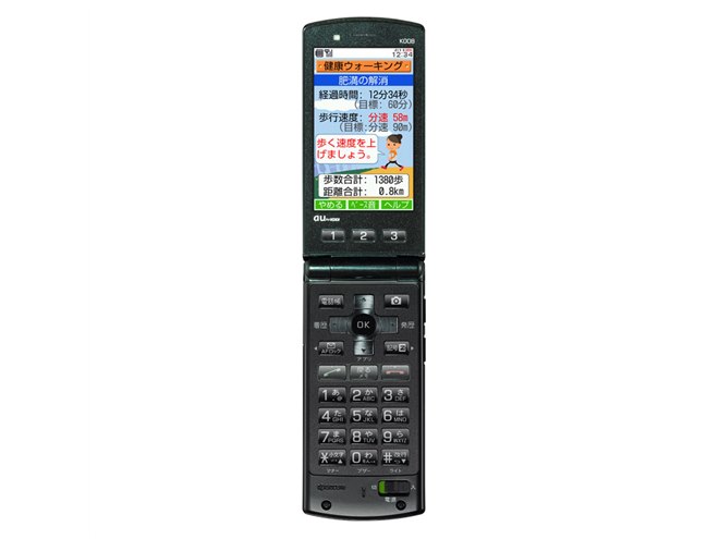 au、「簡単ケータイ K008」を25日より順次発売 - 価格.com