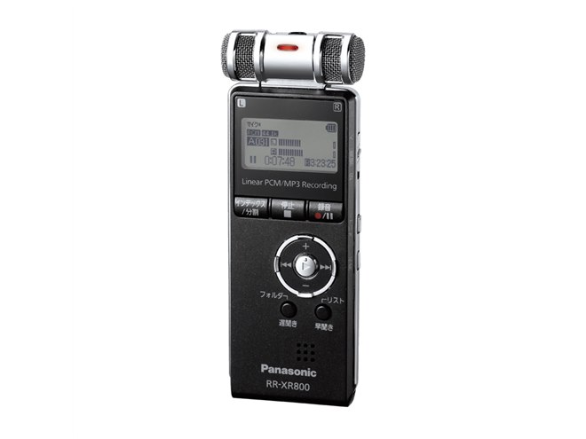 パナソニック、全方位マイク搭載のICレコーダー - 価格.com