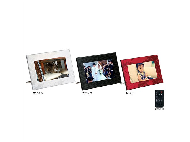 富士フイルム、アンティーク調のフォトフレーム - 価格.com
