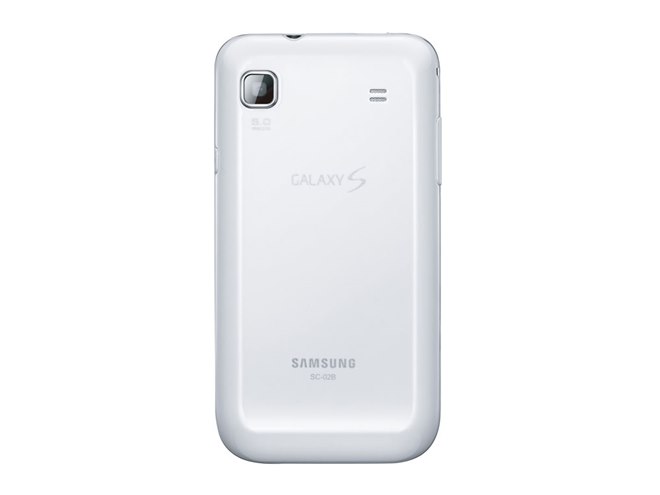 ドコモ、「GALAXY S」に新色セラミックホワイト - 価格.com