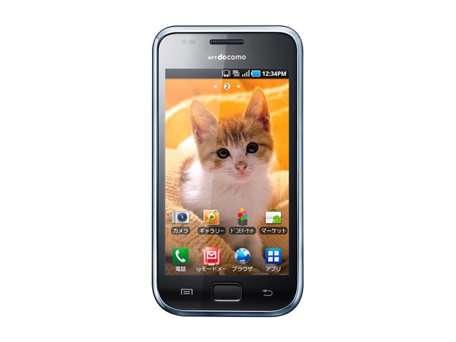 ドコモ、「GALAXY S」に新色セラミックホワイト - 価格.com
