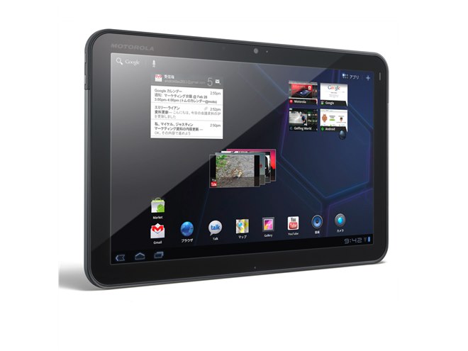au - auタブレット Qua tab au PZ LGT32SWA 10インチタブレット専用スタンド機能