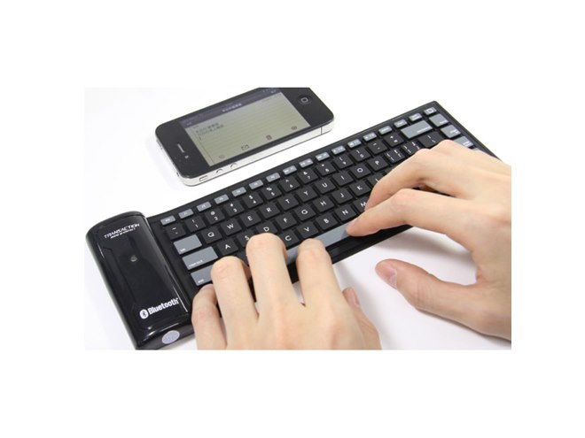 トレードワークス Bluetooth Silicone Keyboard ラズベリーピンク g6bh9ry Amazon.com: Foldable Silicone Keyboard, USB Wired 85 Keys