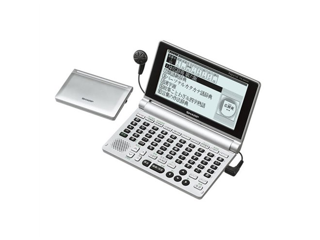 シャープ、50音順キー配列の電子辞書「PW-AM500」 - 価格.com