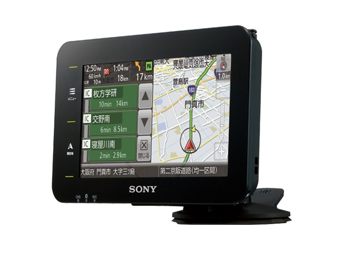 ソニー、ジェスチャーコマンド搭載PND「nav-u」 - 価格.com