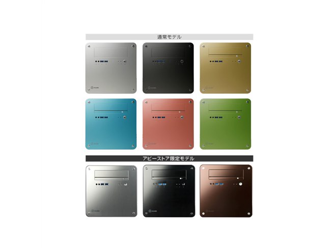 PCケース　acubic ACB-M10 Abee acubic M10 ACB-M10-BK Mini-ITX PCケース - 初心者の自作PC