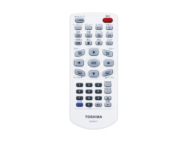 687【極美品】TOSHIBA REGZA レグザポータブルプレーヤー TOSHIBA REGZA 東芝レグザポータブルブルーレイディスク
