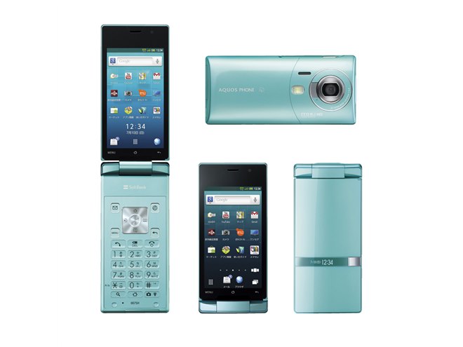 ソフトバンク、折りたたみボディのスマートフォン - 価格.com