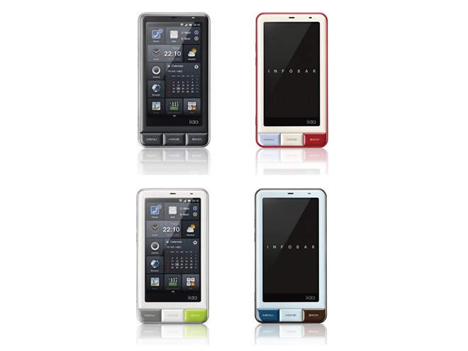 au、スマートフォンの2011年夏モデル6機種を発表 - 価格.com au、スマートフォンの2011年夏モデル6機種を発表 - 価格.com