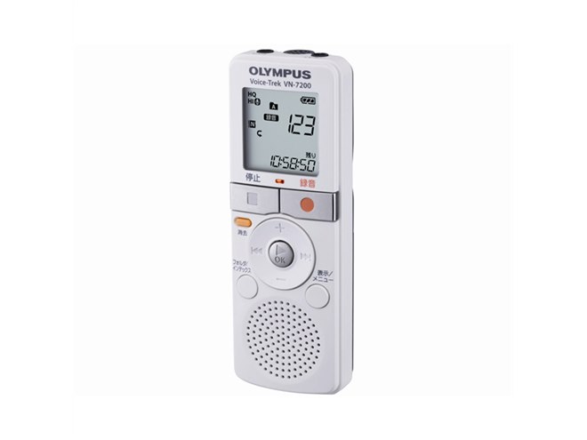 オリンパス、ノイズキャンセル搭載ICレコーダー - 価格.com