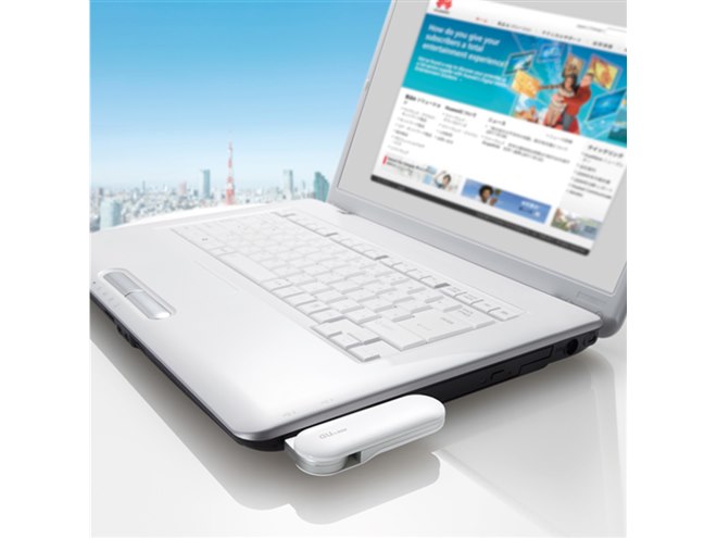 Huawei HWD07 au DATA07×3台セット S化実績有
