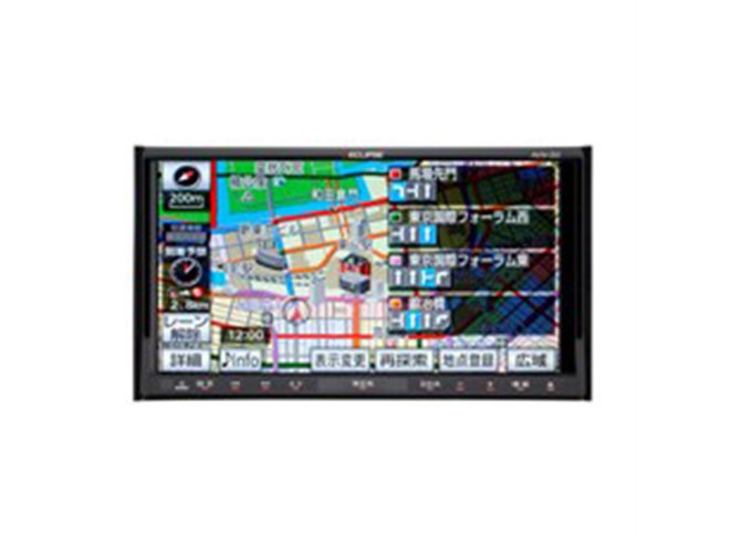 010201】☆作動確認済☆ ECLIPSE メモリーナビ AVN-Z04i 地図データ