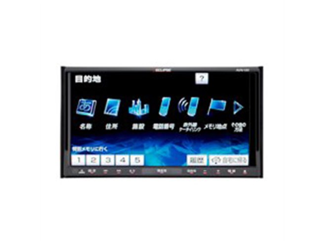イクリプス AVN-D10 地図データ2019年式 BLUETOOTH Amazon.co.jp: デンソーテン カーナビ ECLIPSE Dシリーズ AVN