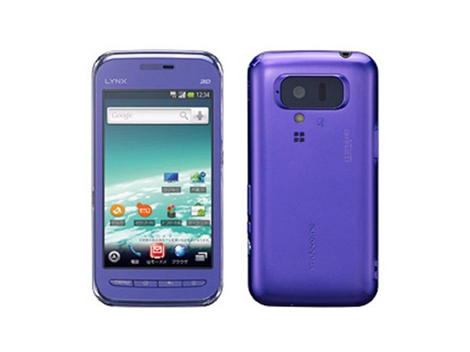 ドコモGalaxy 20240403105422_633_.jpg