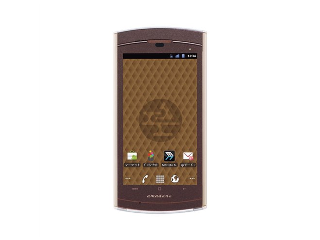 ドコモ、防水対応「MEDIAS WP N-06C」を6/24発売 - 価格.com