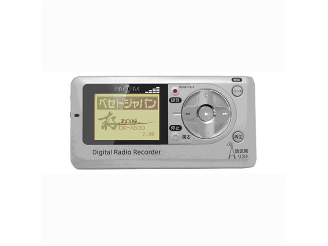 べセト、ポータブル型のAM/FMラジオレコーダー - 価格.com