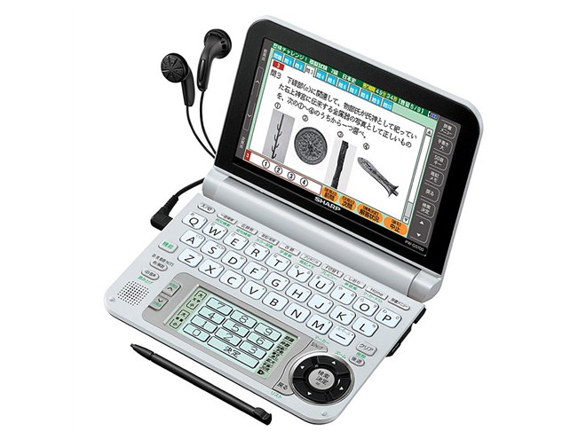 シャープ、学習アプリが充実したカラー電子辞書 - 価格.com