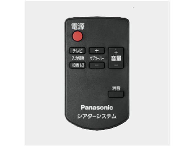 Panasonic パナソニック ホームシアター シアターバー SC-HTB15 楽天市場】SC－HTB15－Kの通販