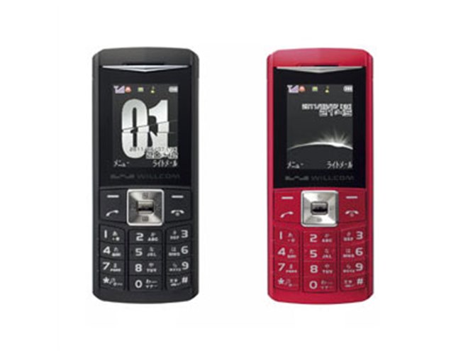 ウィルコム、薄さ9.9mm・重量60gの音声端末「WX01UT」 - 価格.com