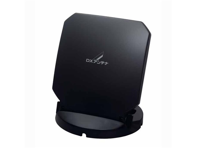 DXアンテナ、強電界地域用の小型室内アンテナ - 価格.com