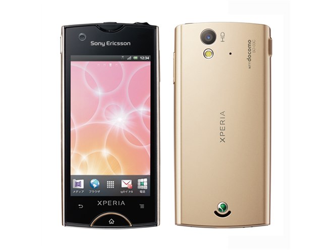 ドコモ、コンパクトボディの新型「Xperia ray」 - 価格.com