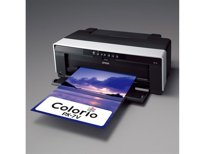 エプソン、ブルーインク搭載のA3対応インクジェット - 価格.com