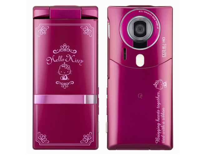 ソフトバンク、キティ仕様のスマートフォンを9/9発売 - 価格.com