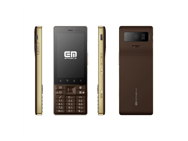 イー・モバイル、「smart bar S42HW」を9/22発売 - 価格.com