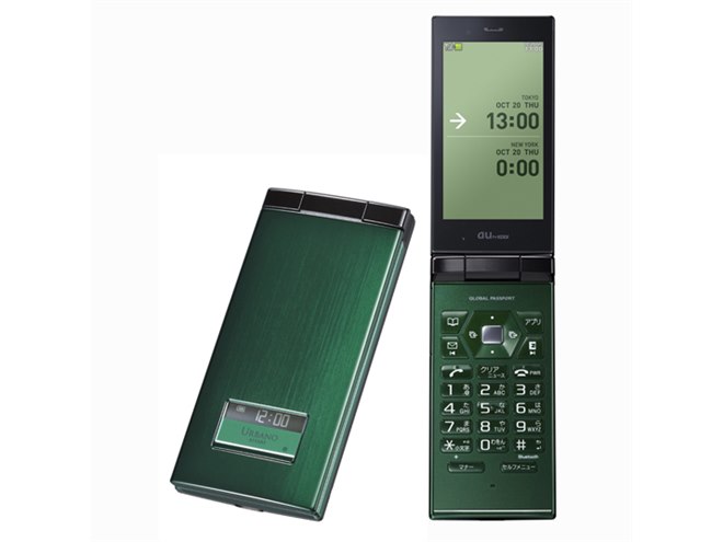 au、2011年秋冬モデルの携帯電話2機種を発表 - 価格.com