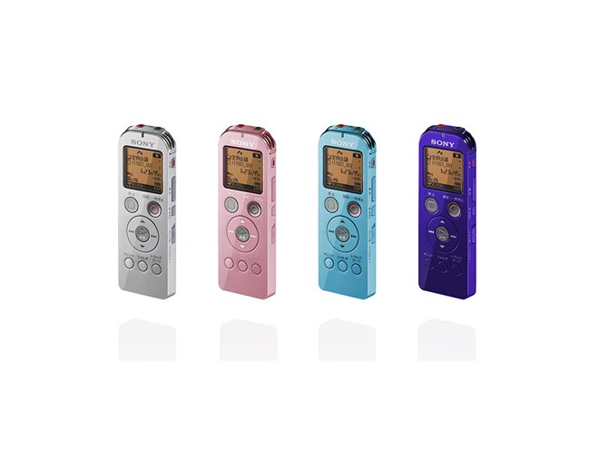 ソニー、リニアPCM録音対応レコーダー2機種 - 価格.com