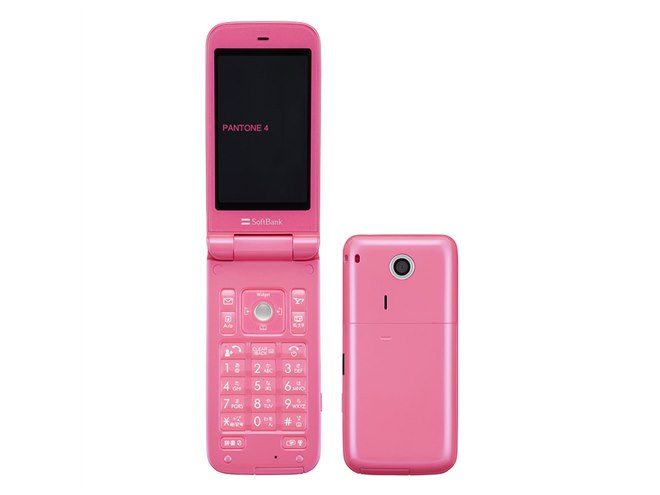 Softbank - 値下げしました！ソフトバンク　キッズフォンピンク 美品 キッズフォン ソフトバンク 701ZT SoftBank ピンク 防犯