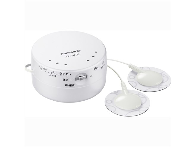 パナソニック、コンパクトサイズの低周波治療器2機種 - 価格.com