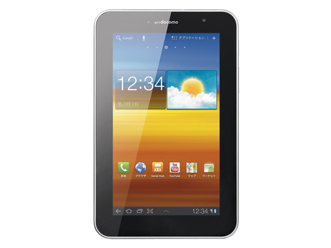 ドコモ、7型タブレット「GALAXY Tab 7.0 Plus SC-02D」 - 価格.com