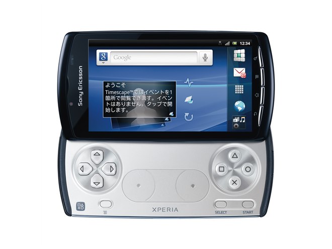 ドコモ、「Xperia PLAY SO-01D」を10月26日発売 - 価格.com