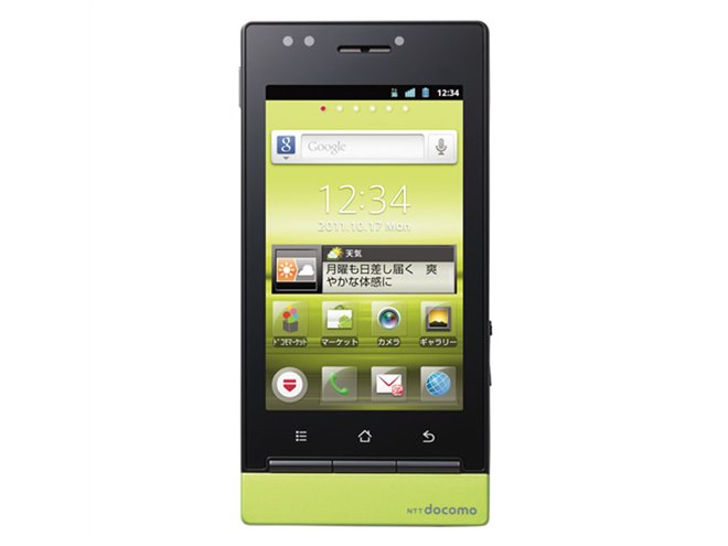 【おか】docomo P-01D スマートフォン 20個セット おまけ付き おか】docomo P-01D スマートフォン 20個セット おまけ付き P