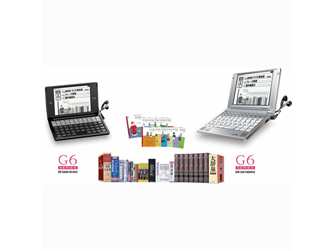 スマホ・タブレット・パソコン SII SR-G6001M-NH2 スマホ・タブレット・パソコン SII SR-G6001M-NH2 Amazon