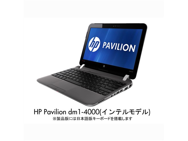 HP、東京生産モデルの15.6型ノートPCなど3機種 - 価格.com