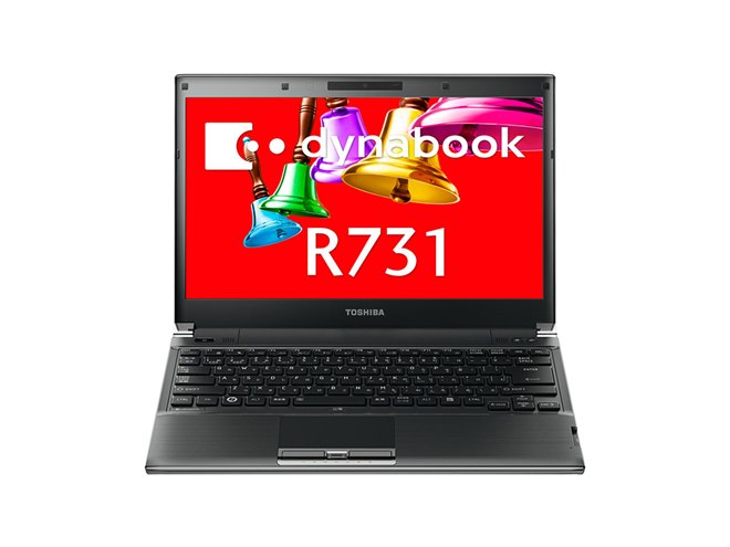 東芝、Webオリジナルモデル「dynabook R731/W2PD」 - 価格.com