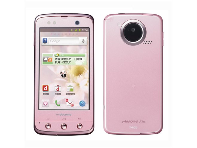 arrows スマートフォン ピンク ドコモ、「ARROWS Kiss F-03D」の事前予約を18日より開始 - 価格.com
