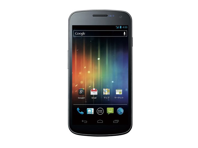 ドコモ、「GALAXY NEXUS SC-04D」を12月2日発売 - 価格.com