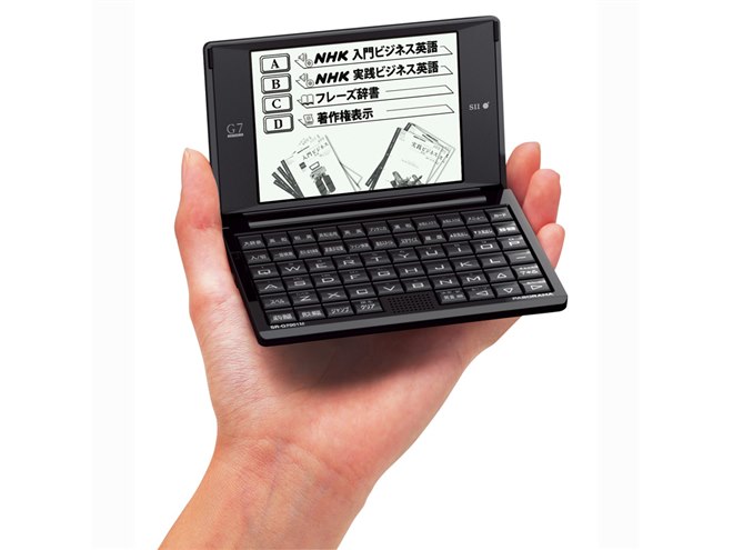 SII、NHKラジオ講座1年分を収録した電子辞書3機種 - 価格.com