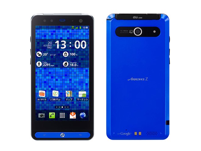au、WiMAX塔載「ARROWS Z ISW11F」を12月17日に発売 - 価格.com