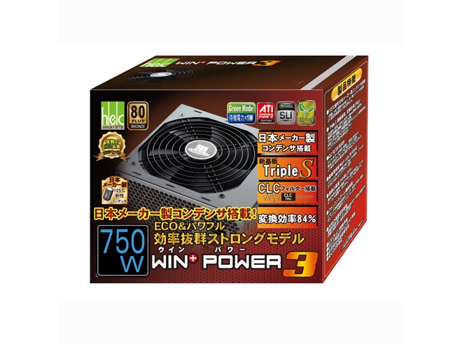 HEC-K12TB-2LX 1000W 80PLUS ATX電源 HEC-K12TB-2LX 1000W 80PLUS ATX電源の通販 by わらしべ shop