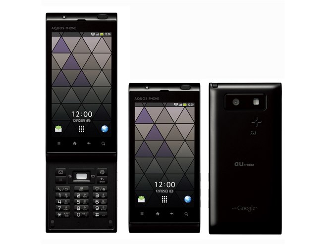 au、発信キーなどを追加したスライド型スマホ「AQUOS PHONE IS14SH