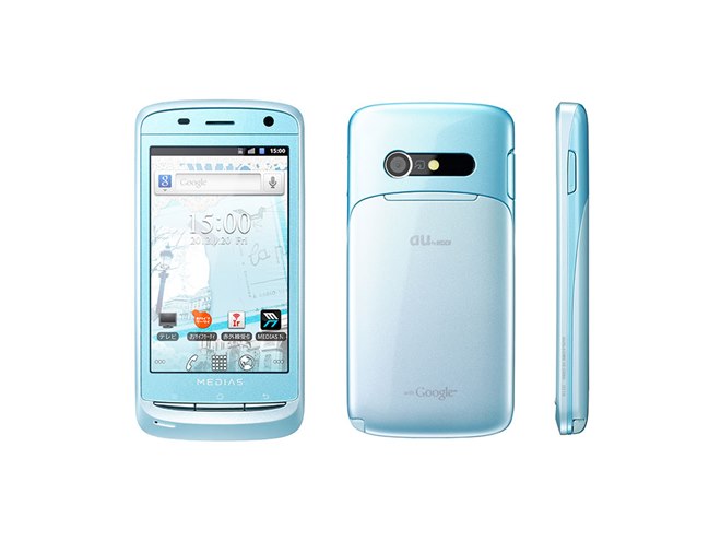 MEDIAS IS11N 水色 本体 MEDIAS BR IS11N【スペック】価格や発売日 | スマホBANK