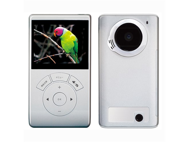 一体型快適SSD960GB/メ16G/DVD/カメラ/ピボット液晶 一体型快適SSD960GB/メ16G/DVD/カメラ/ピボット液晶