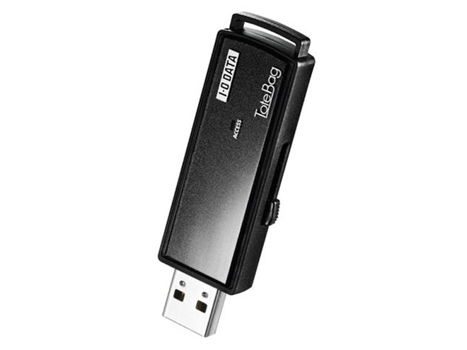 アイ・オー、パスワードロック機能搭載のUSBメモリー - 価格.com