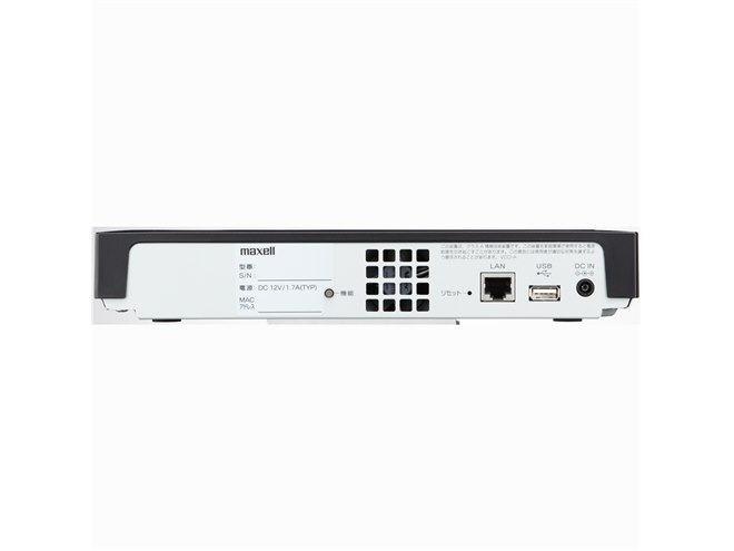 ラジオ・コンポ maxell Family Max VDR-NAS 1TB HDD Amazon.co.jp: maxell ネットワークレコーディングHDD Family