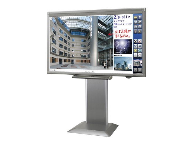 マクマイケルSHARP 80V型(インチ) 液晶テレビ シャープ、80V型の大画面タッチディスプレイ「BIG PAD」 - 価格.com